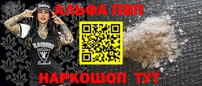 MDMA Ипатово