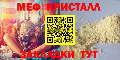 каннабис Изобильный