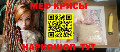 дмт Ирбит
