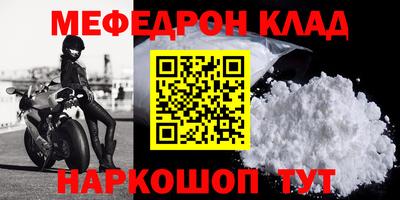 каннабис Изобильный