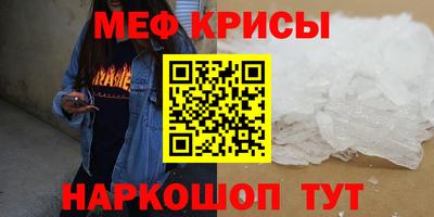 каннабис Изобильный
