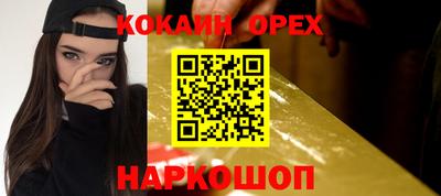 дмт Ирбит