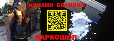 дмт Ирбит