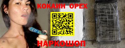 дмт Ирбит