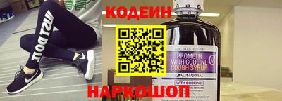 дмт Ирбит