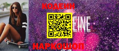 MDMA Ипатово