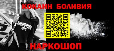 дмт Ирбит