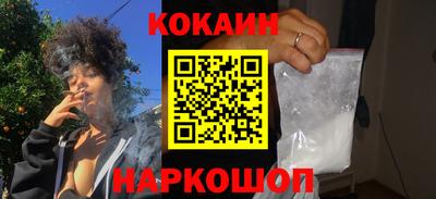 MDMA Ипатово