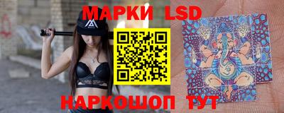 каннабис Изобильный