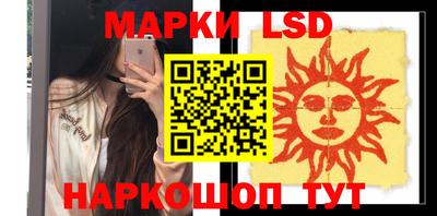 дмт Ирбит