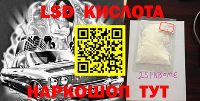 MDMA Ипатово