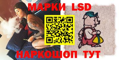 дмт Ирбит