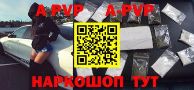 дмт Ирбит