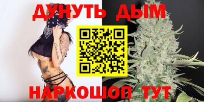 каннабис Изобильный