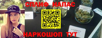 MDMA Ипатово