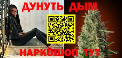 каннабис Изобильный