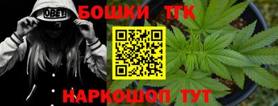 MDMA Ипатово