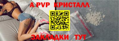 MDMA Ипатово