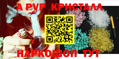 дмт Ирбит