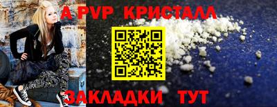MDMA Ипатово