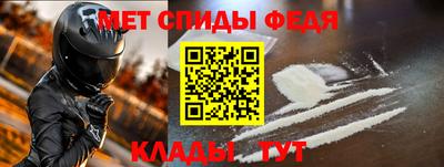 дмт Ирбит