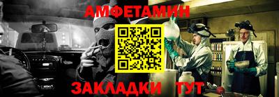 каннабис Изобильный