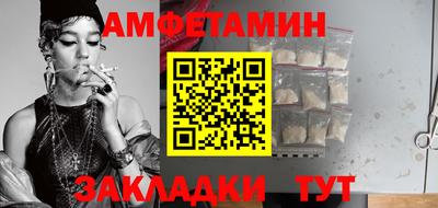 каннабис Изобильный