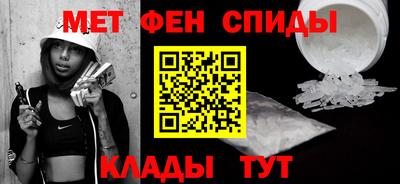 дмт Ирбит