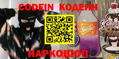 каннабис Изобильный