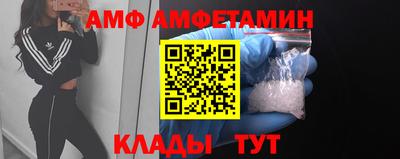 каннабис Изобильный