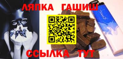 дмт Ирбит