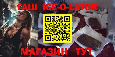 каннабис Изобильный