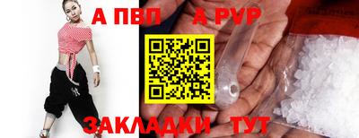 MDMA Ипатово