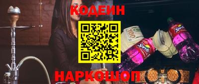 MDMA Ипатово