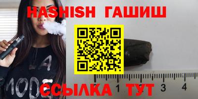 каннабис Изобильный