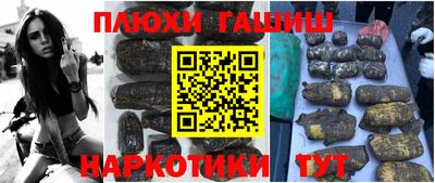 MDMA Ипатово