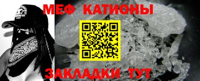 каннабис Изобильный
