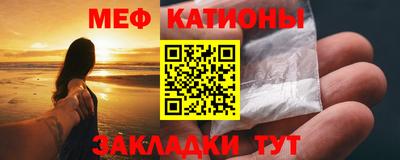каннабис Изобильный