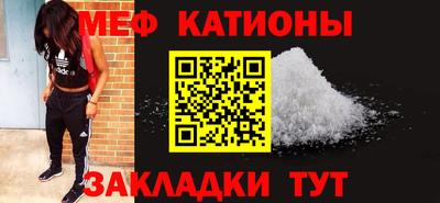дмт Ирбит
